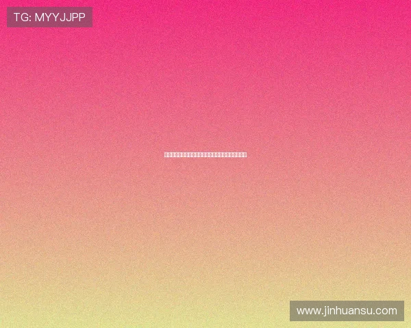 戴奇满意战平曼联直言近两周两次离谱判罚令球队受伤